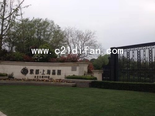 上海晶园面积800多方草坪2000多方的平地别墅